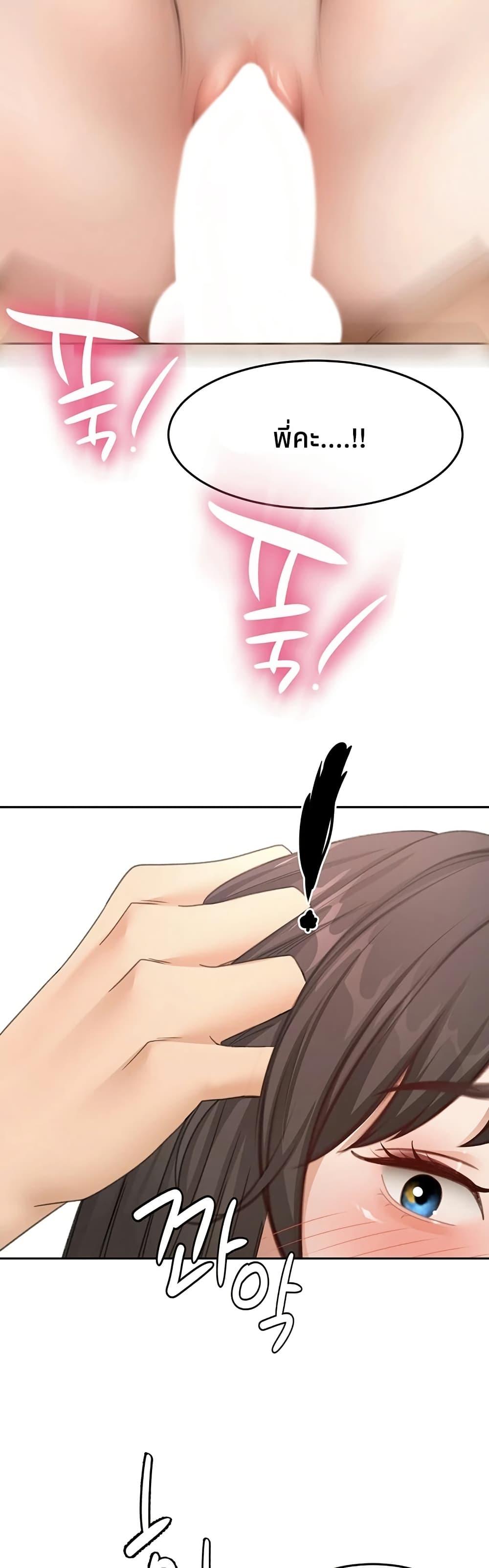 Doujin-Lc- อ่าน โดจิน มังฮวา เกาหลี ญี่ปุ่น จีน แปลไทย Rooftop Sex King ตอนที่ 1 2 3 4 5 6 7 8 9 10 11 12 13 14 ฟรี ไม่มีโฆษณา อ่าน โดจิน Manhwa เกาหลี ญี่ปุ่น จีน เรามีครบ คัดมาให้เน้นๆ โดจิน 18+ รับประกันความฟินโดย  Doujin Lc
