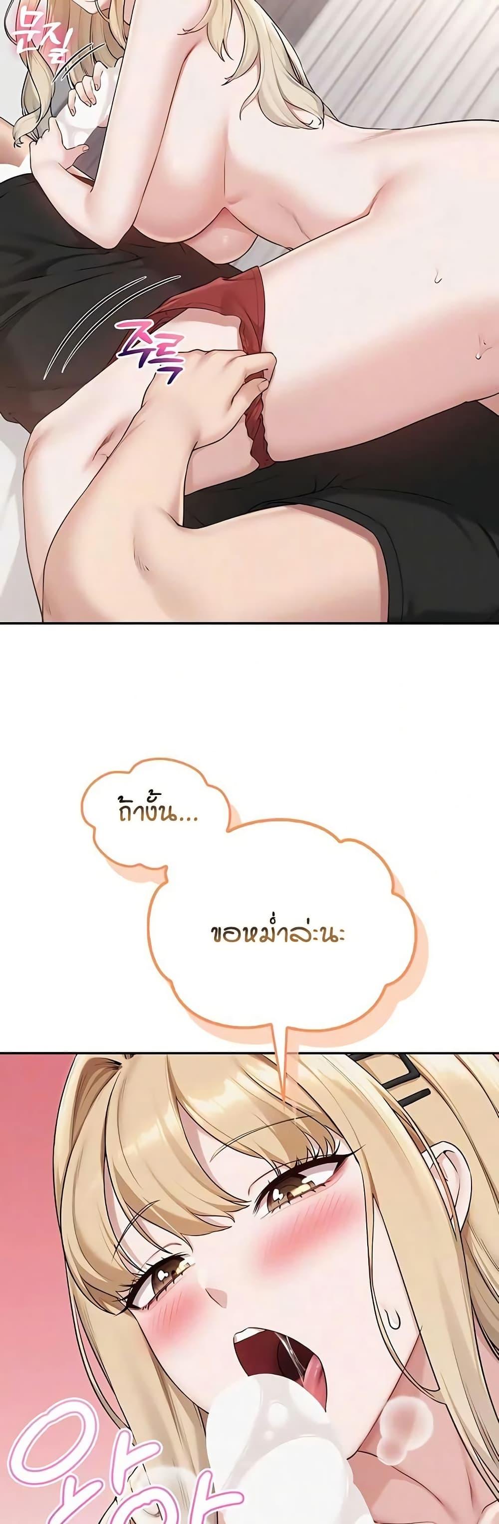 Doujin-Lc- อ่าน โดจิน มังฮวา เกาหลี ญี่ปุ่น จีน แปลไทย College Hot Girlfriends ตอนที่ 1 2 3 4 5 6 7 8 9 10 11 12 13 14 ฟรี ไม่มีโฆษณา อ่าน โดจิน Manhwa เกาหลี ญี่ปุ่น จีน เรามีครบ คัดมาให้เน้นๆ โดจิน 18+ รับประกันความฟินโดย  Doujin Lc