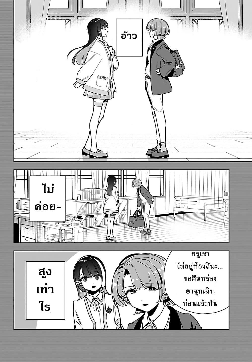 Manga-lc-com อ่านมังงะ อ่านการ์ตูน ออนไลน์ ฟรี Gakuen Idolm@aster Gold Rush ตอนที่ 1 2 3 4 5 6 7 8 9 10 11 12 13 14 ฟรี ไม่มีโฆษณา Manga-lc - อ่าน มังงะ อ่าน การ์ตูน ออนไลน์ อ่านมังงะ ฟรี