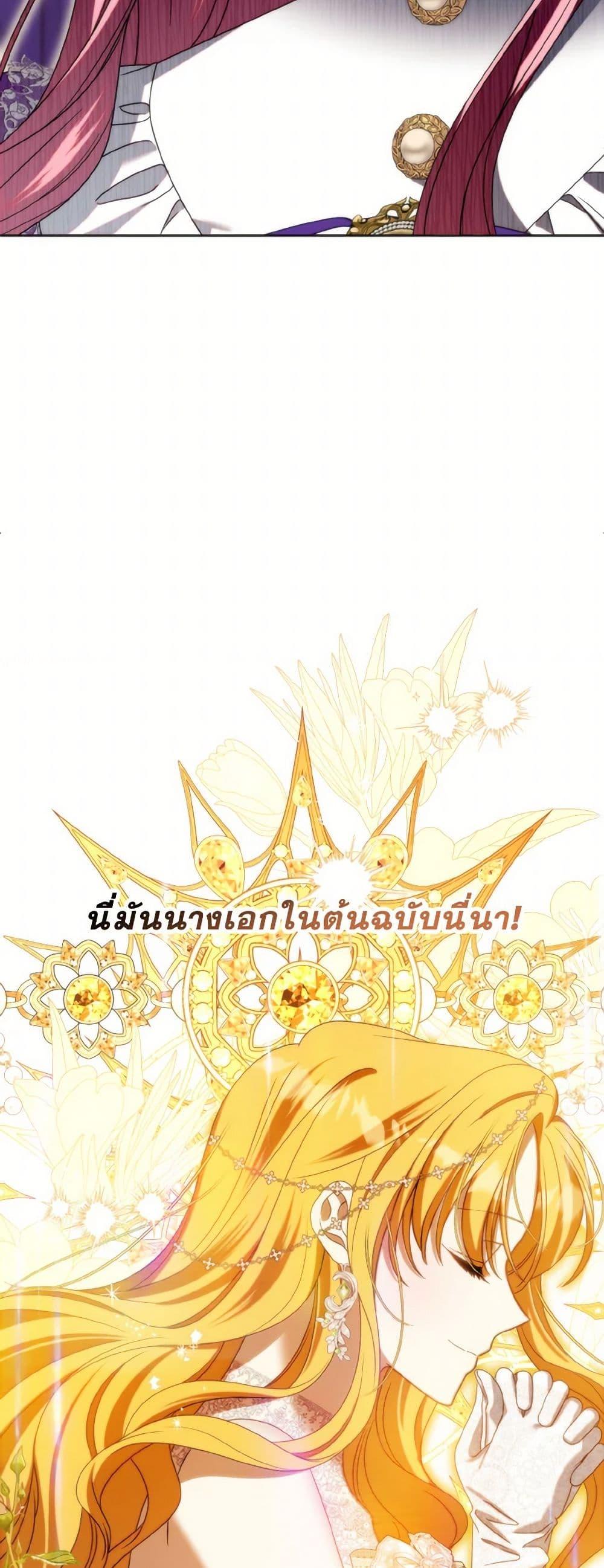 Manga-lc-com อ่านมังงะ อ่านการ์ตูน ออนไลน์ ฟรี I Met the Male Lead in Prison ตอนที่ 1 2 3 4 5 6 7 8 9 10 11 12 13 14 ฟรี ไม่มีโฆษณา Manga-lc - อ่าน มังงะ อ่าน การ์ตูน ออนไลน์ อ่านมังงะ ฟรี