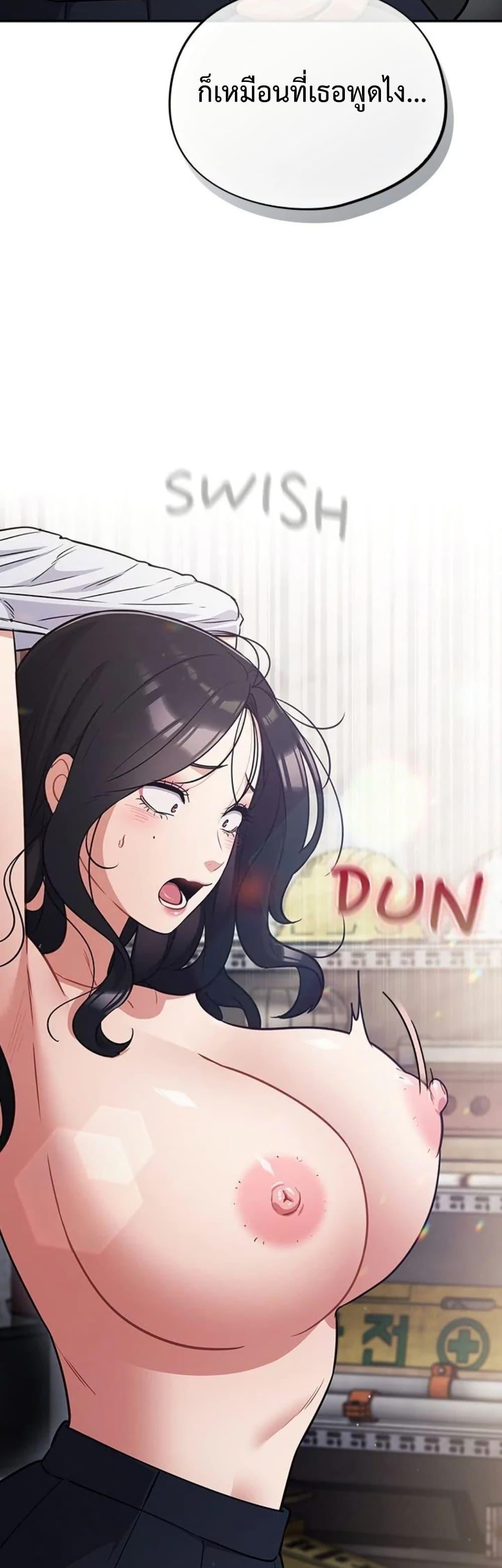 Doujin-Lc- อ่าน โดจิน มังฮวา เกาหลี ญี่ปุ่น จีน แปลไทย Idiot Virus ตอนที่ 1 2 3 4 5 6 7 8 9 10 11 12 13 14 ฟรี ไม่มีโฆษณา อ่าน โดจิน Manhwa เกาหลี ญี่ปุ่น จีน เรามีครบ คัดมาให้เน้นๆ โดจิน 18+ รับประกันความฟินโดย  Doujin Lc
