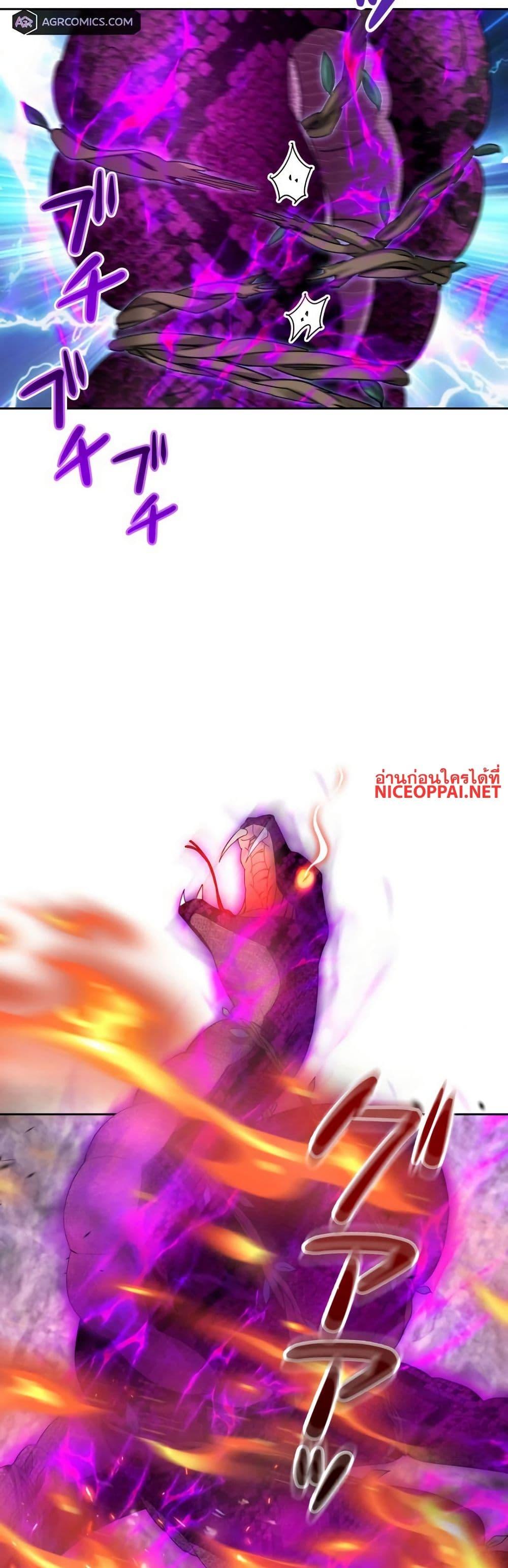 Manga-lc-com อ่านมังงะ อ่านการ์ตูน ออนไลน์ ฟรี Aiming for Maximal Level in a Post-Apocalyptic World ตอนที่ 1 2 3 4 5 6 7 8 9 10 11 12 13 14 ฟรี ไม่มีโฆษณา Manga-lc - อ่าน มังงะ อ่าน การ์ตูน ออนไลน์ อ่านมังงะ ฟรี