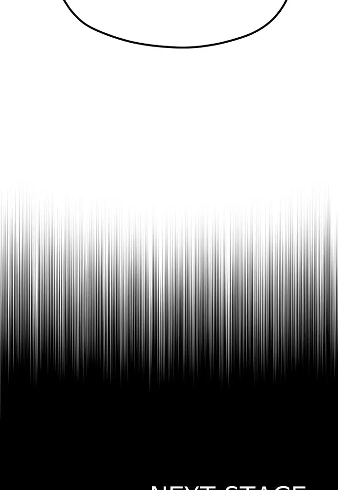 เส้นทางสู่เทพมาร ตอนที่ 68 รูปที่ 211