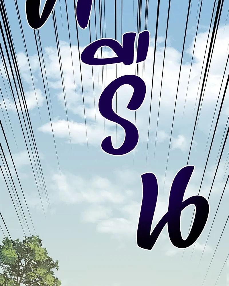 ปลูกผักพิชิตหอคอย ตอนที่ 83 รูปที่ 146