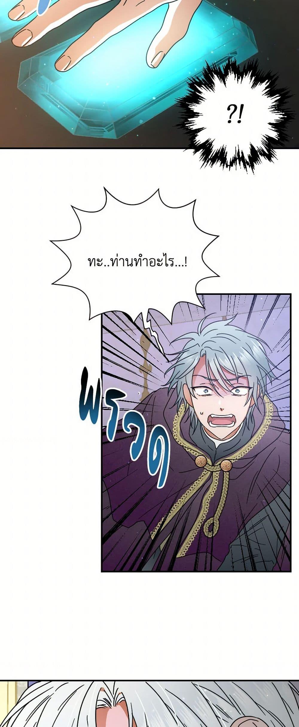 Manga-lc-com อ่านมังงะ อ่านการ์ตูน ออนไลน์ ฟรี Lady Baby ตอนที่ 1 2 3 4 5 6 7 8 9 10 11 12 13 14 ฟรี ไม่มีโฆษณา Manga-lc - อ่าน มังงะ อ่าน การ์ตูน ออนไลน์ อ่านมังงะ ฟรี