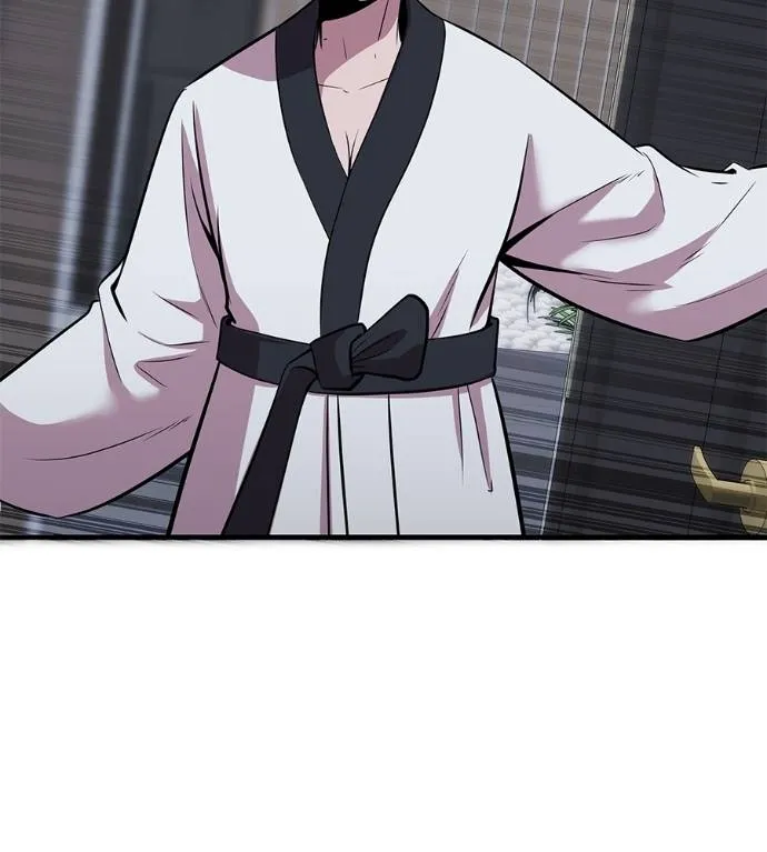 เรียกฉันว่าพระเจ้า ตอนที่ 5 รูปที่ 16