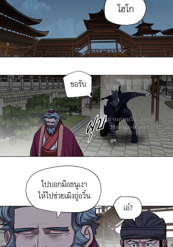 Doujin-Lc- อ่าน โดจิน มังฮวา เกาหลี ญี่ปุ่น จีน แปลไทย องครักษ์แห่งอัครสกุลจาง ตอนที่ 1 2 3 4 5 6 7 8 9 10 11 12 13 14 ฟรี ไม่มีโฆษณา อ่าน โดจิน Manhwa เกาหลี ญี่ปุ่น จีน เรามีครบ คัดมาให้เน้นๆ โดจิน 18+ รับประกันความฟินโดย Doujin Lc