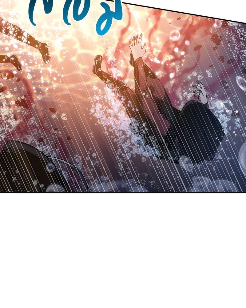 Omniscient Reader อ่านชะตาวันสิ้นโลก ตอนที่ 9 ปลาแสงอาทิตย์ผู้หยั่งรู้ (5) รูปที่ 19