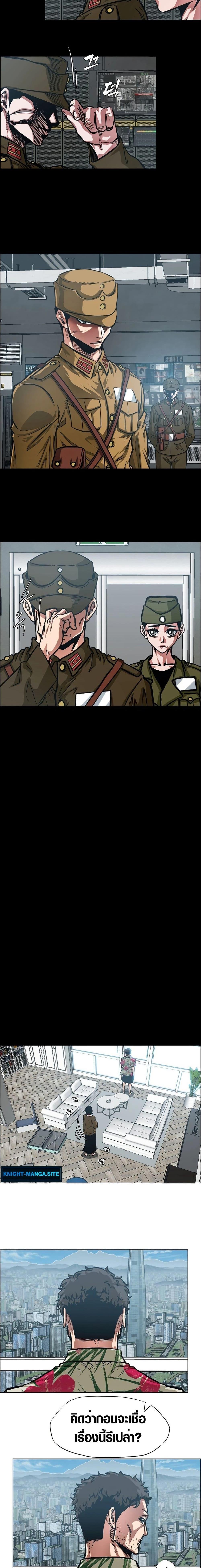 Manga-lc-com อ่านมังงะ อ่านการ์ตูน ออนไลน์ ฟรี Secret Family ตอนที่ 1 2 3 4 5 6 7 8 9 10 11 12 13 14 ฟรี ไม่มีโฆษณา Manga-lc - อ่าน มังงะ อ่าน การ์ตูน ออนไลน์ อ่านมังงะ ฟรี