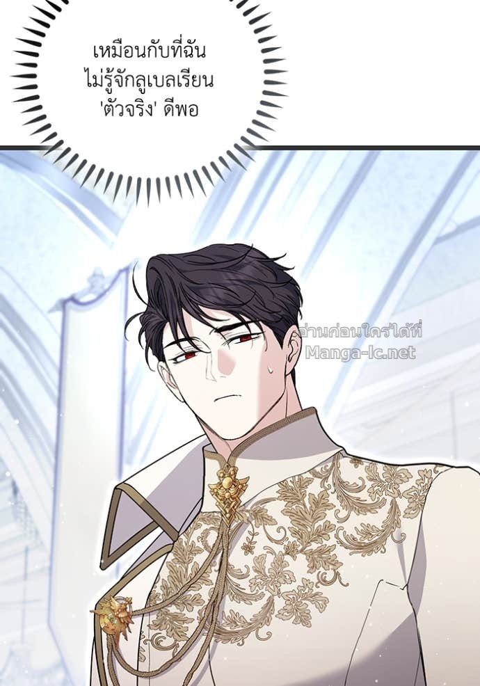 Doujin-Lc- อ่าน โดจิน มังฮวา เกาหลี ญี่ปุ่น จีน แปลไทย คิดว่าการบิดเบือนต้นฉบับ มันทำได้ง่าย ๆ หรือไง ตอนที่ 1 2 3 4 5 6 7 8 9 10 11 12 13 14 ฟรี ไม่มีโฆษณา อ่าน โดจิน Manhwa เกาหลี ญี่ปุ่น จีน เรามีครบ คัดมาให้เน้นๆ โดจิน 18+ รับประกันความฟินโดย Doujin Lc