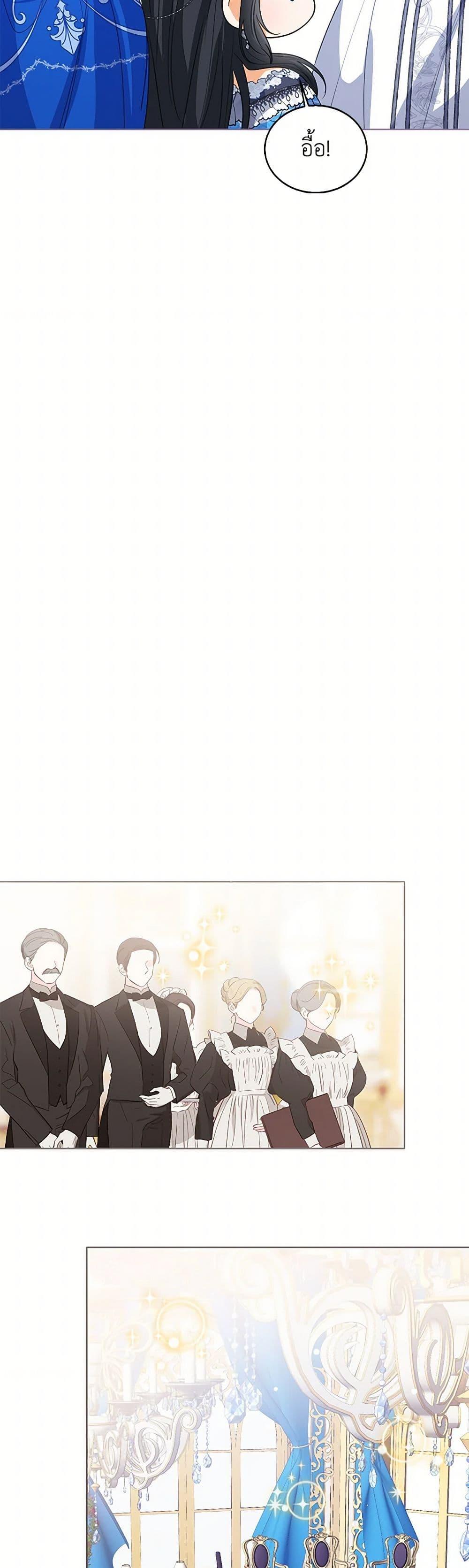 Manga-lc-com อ่านมังงะ อ่านการ์ตูน ออนไลน์ ฟรี Baby Princess Through the Status Window ตอนที่ 1 2 3 4 5 6 7 8 9 10 11 12 13 14 ฟรี ไม่มีโฆษณา Manga-lc - อ่าน มังงะ อ่าน การ์ตูน ออนไลน์ อ่านมังงะ ฟรี