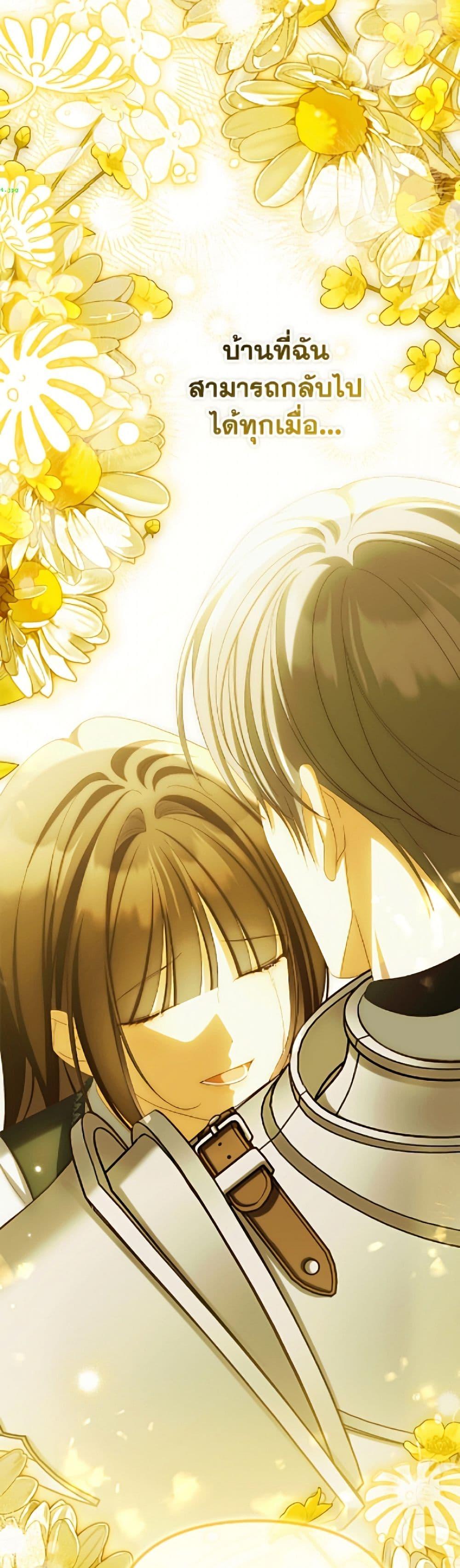 Manga-lc-com อ่านมังงะ อ่านการ์ตูน ออนไลน์ ฟรี Why Are You Obsessed With Your Fake Wife ตอนที่ 1 2 3 4 5 6 7 8 9 10 11 12 13 14 ฟรี ไม่มีโฆษณา Manga-lc - อ่าน มังงะ อ่าน การ์ตูน ออนไลน์ อ่านมังงะ ฟรี