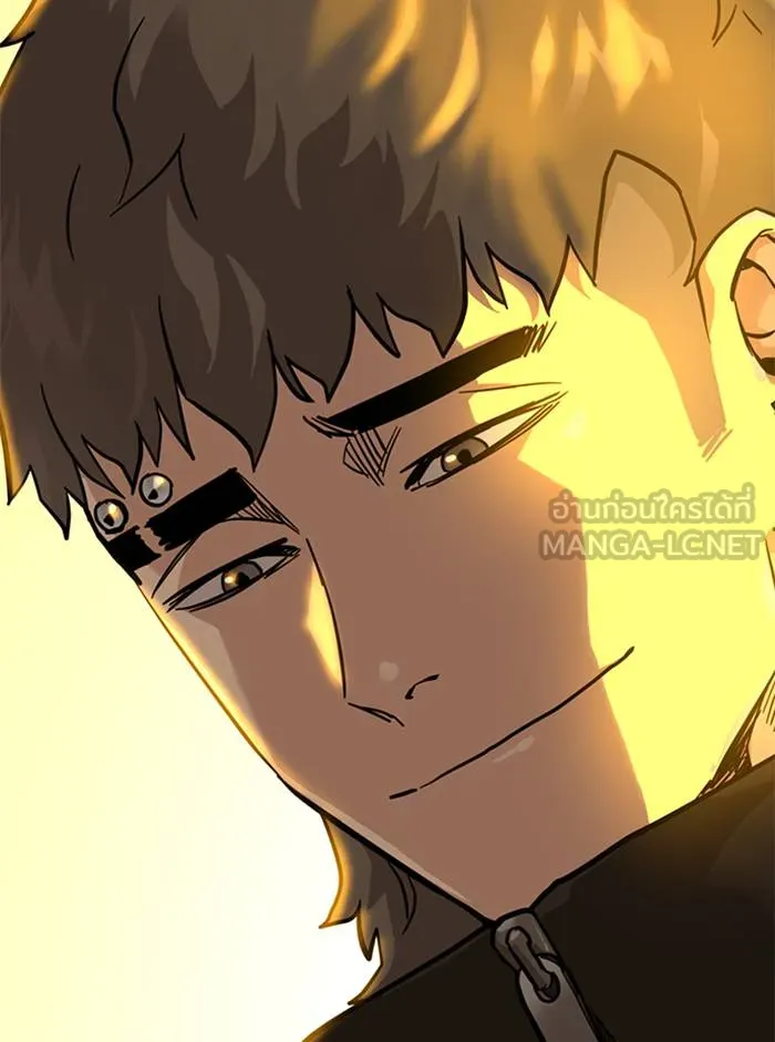 To not die ตอนที่ 55 รูปที่ 111