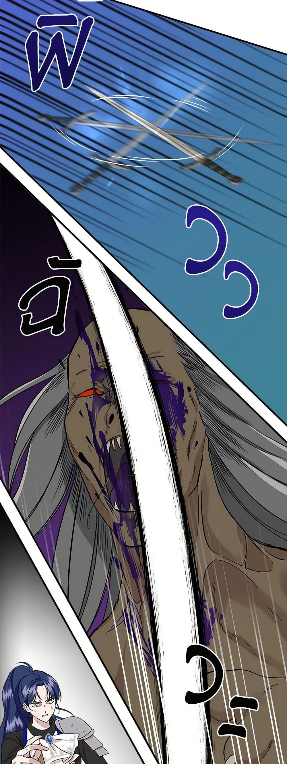 Manga-lc-com อ่านมังงะ อ่านการ์ตูน ออนไลน์ ฟรี I Wasn’t the Cinderella ตอนที่ 1 2 3 4 5 6 7 8 9 10 11 12 13 14 ฟรี ไม่มีโฆษณา Manga-lc - อ่าน มังงะ อ่าน การ์ตูน ออนไลน์ อ่านมังงะ ฟรี