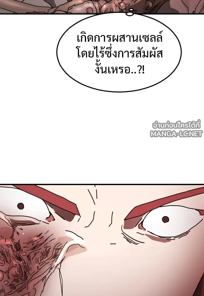 Manga-lc-com อ่านมังงะ อ่านการ์ตูน ออนไลน์ ฟรี วันดีคืนดี โซลก็ ตอนที่ 1 2 3 4 5 6 7 8 9 10 11 12 13 14 ฟรี ไม่มีโฆษณา Manga-lc - อ่าน มังงะ อ่าน การ์ตูน ออนไลน์ อ่านมังงะ ฟรี