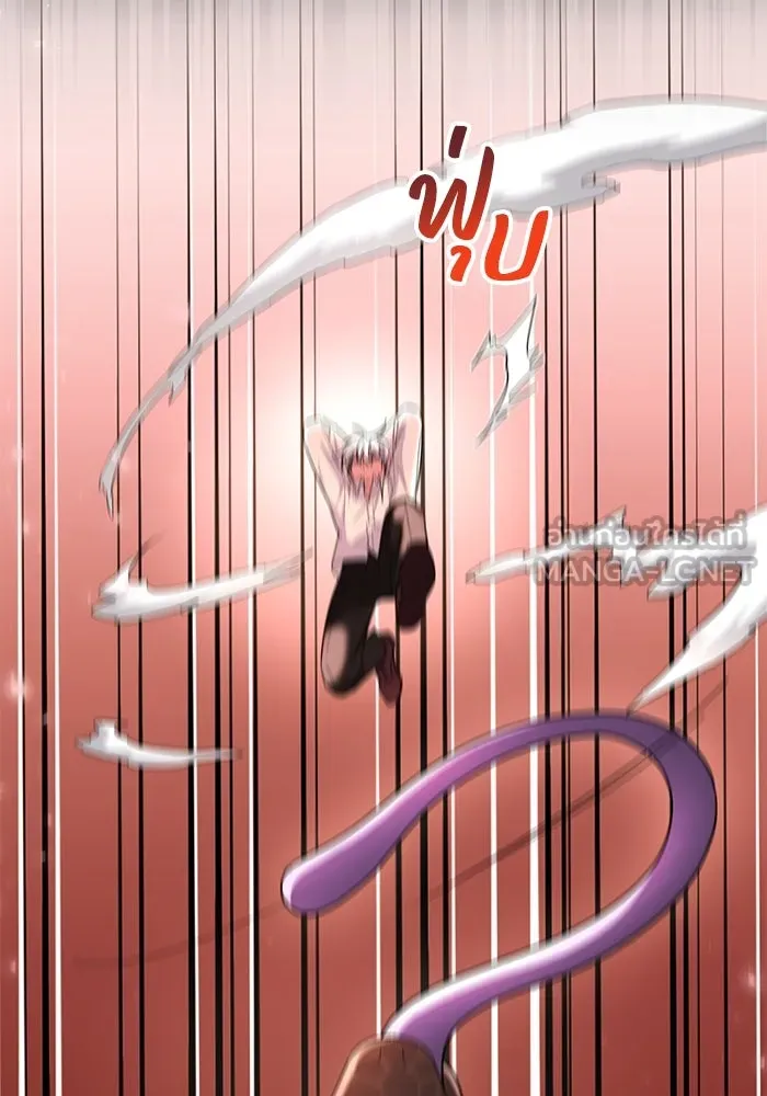 อยู่ดี ๆ ก็มีนางเอกนิยายเป็นเพื่อนบ้าน ตอนที่ 23 รูปที่ 111