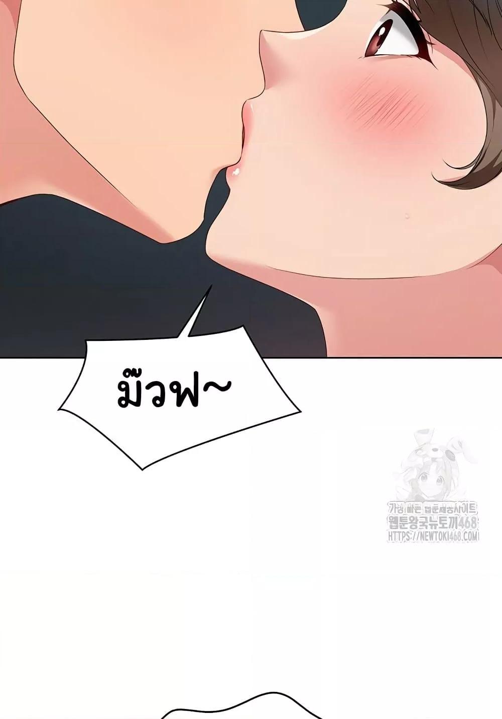 Doujin-Lc- อ่าน โดจิน มังฮวา เกาหลี ญี่ปุ่น จีน แปลไทย Set Up ตอนที่ 1 2 3 4 5 6 7 8 9 10 11 12 13 14 ฟรี ไม่มีโฆษณา อ่าน โดจิน Manhwa เกาหลี ญี่ปุ่น จีน เรามีครบ คัดมาให้เน้นๆ โดจิน 18+ รับประกันความฟินโดย  Doujin Lc