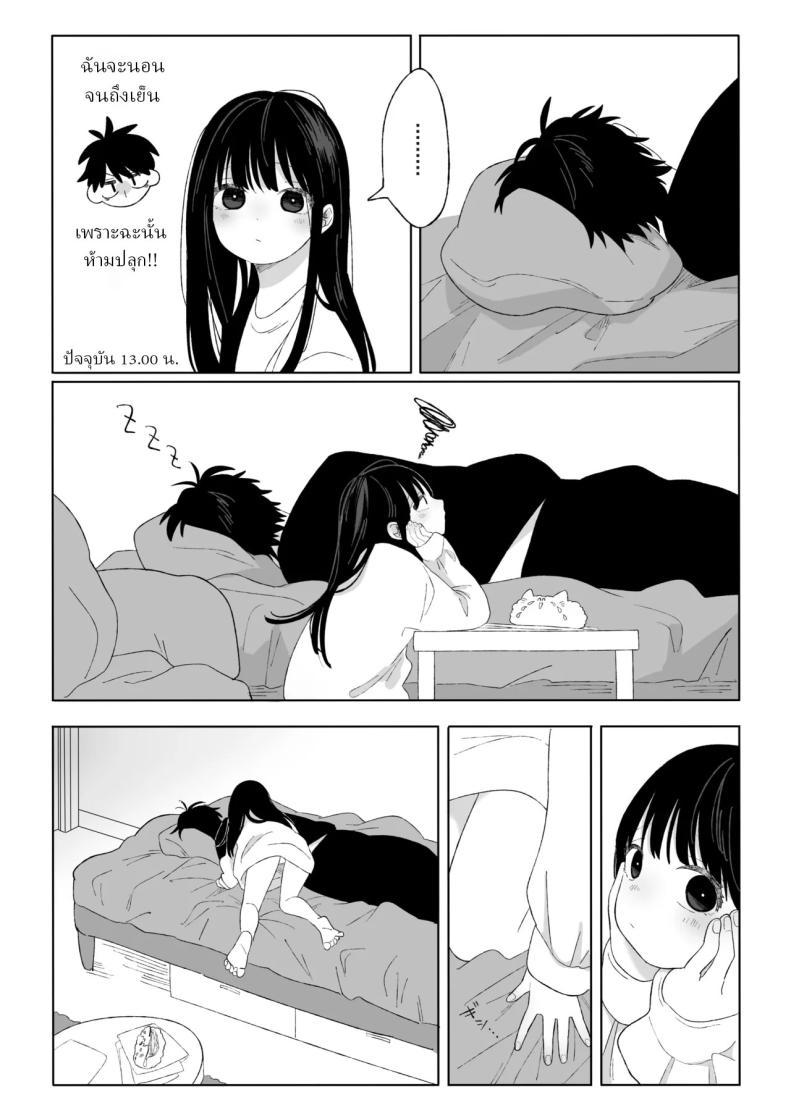 Doujin-Lc- อ่าน โดจิน มังฮวา เกาหลี ญี่ปุ่น จีน แปลไทย คุณน้ากับหลานสาว [Wanwansour] Aki Donari Autumn Neighbor ตอนที่ 1 2 3 4 5 6 7 8 9 10 11 12 13 14 ฟรี ไม่มีโฆษณา อ่าน โดจิน Manhwa เกาหลี ญี่ปุ่น จีน เรามีครบ คัดมาให้เน้นๆ โดจิน 18+ รับประกันความฟินโดย  Doujin Lc
