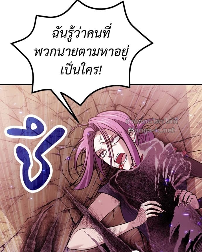 Doujin-Lc- อ่าน โดจิน มังฮวา เกาหลี ญี่ปุ่น จีน แปลไทย ฮีลเลอร์กำมะลอ ตอนที่ 1 2 3 4 5 6 7 8 9 10 11 12 13 14 ฟรี ไม่มีโฆษณา อ่าน โดจิน Manhwa เกาหลี ญี่ปุ่น จีน เรามีครบ คัดมาให้เน้นๆ โดจิน 18+ รับประกันความฟินโดย Doujin Lc