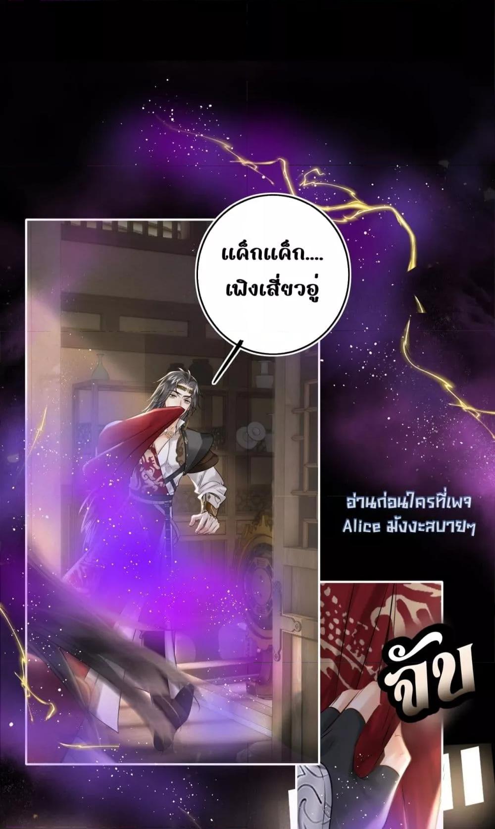 Manga-lc-com อ่านมังงะ อ่านการ์ตูน ออนไลน์ ฟรี MiracleDoctor ตอนที่ 1 2 3 4 5 6 7 8 9 10 11 12 13 14 ฟรี ไม่มีโฆษณา Manga-lc - อ่าน มังงะ อ่าน การ์ตูน ออนไลน์ อ่านมังงะ ฟรี