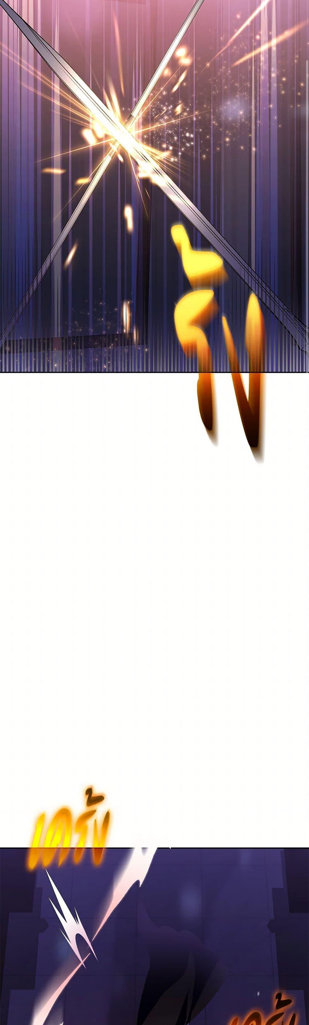 Manga-lc-com อ่านมังงะ อ่านการ์ตูน ออนไลน์ ฟรี Second Life of a Trash Princess ตอนที่ 1 2 3 4 5 6 7 8 9 10 11 12 13 14 ฟรี ไม่มีโฆษณา Manga-lc - อ่าน มังงะ อ่าน การ์ตูน ออนไลน์ อ่านมังงะ ฟรี