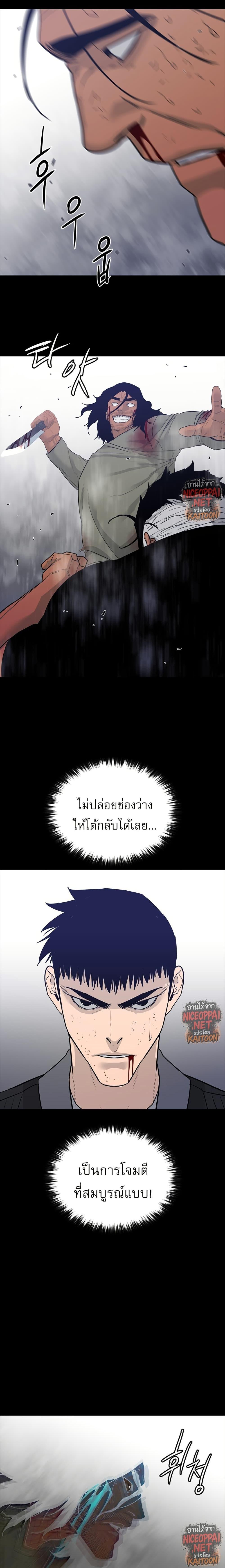 Manga-lc-com อ่านมังงะ อ่านการ์ตูน ออนไลน์ ฟรี VS ตอนที่ 1 2 3 4 5 6 7 8 9 10 11 12 13 14 ฟรี ไม่มีโฆษณา Manga-lc - อ่าน มังงะ อ่าน การ์ตูน ออนไลน์ อ่านมังงะ ฟรี