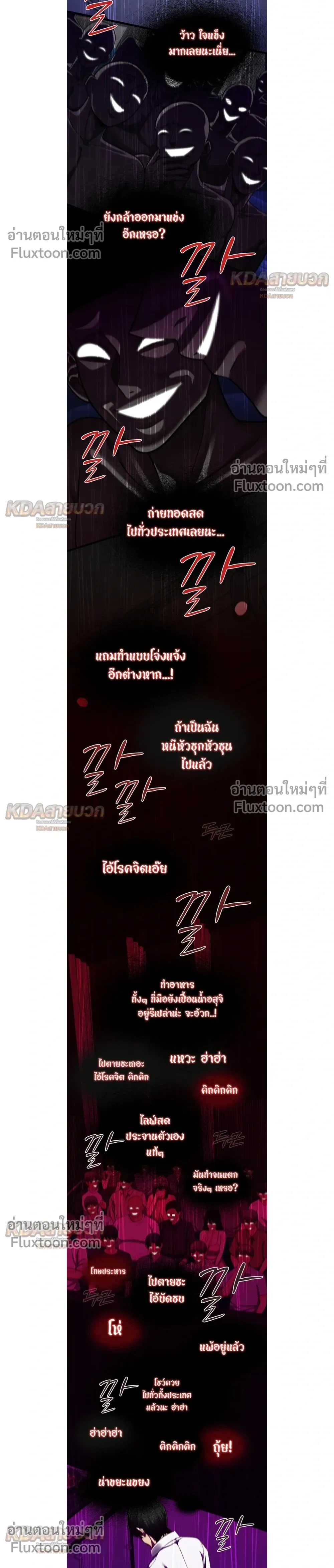 Doujin-Lc- อ่าน โดจิน มังฮวา เกาหลี ญี่ปุ่น จีน แปลไทย My Girlfriend Has Already Done Teaching วันที่แฟนไม่ใช่ของผมอีกต่อไป ตอนที่ 1 2 3 4 5 6 7 8 9 10 11 12 13 14 ฟรี ไม่มีโฆษณา อ่าน โดจิน Manhwa เกาหลี ญี่ปุ่น จีน เรามีครบ คัดมาให้เน้นๆ โดจิน 18+ รับประกันความฟินโดย  Doujin Lc