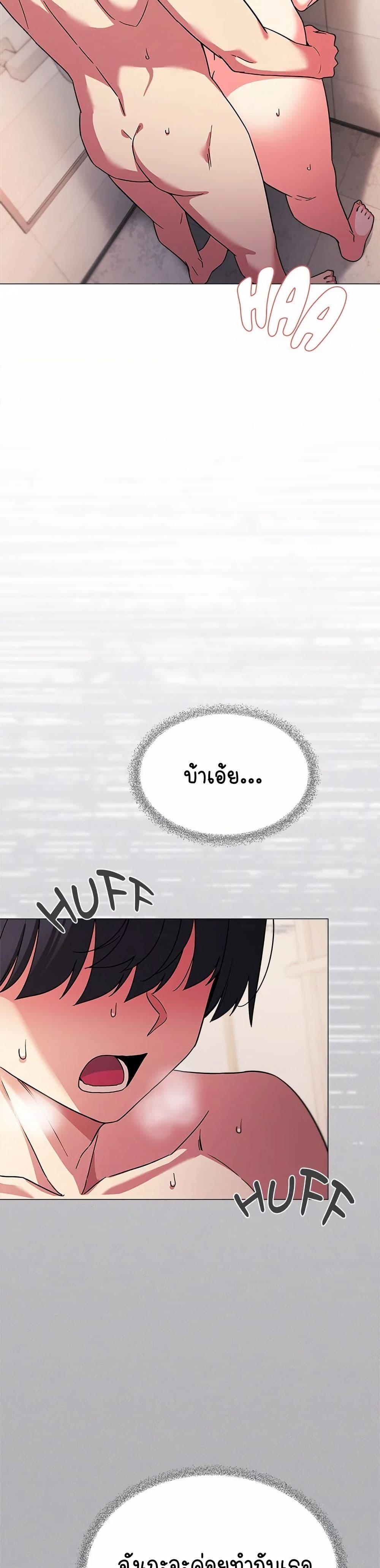 Doujin-Lc- อ่าน โดจิน มังฮวา เกาหลี ญี่ปุ่น จีน แปลไทย Stop Smoking ตอนที่ 1 2 3 4 5 6 7 8 9 10 11 12 13 14 ฟรี ไม่มีโฆษณา อ่าน โดจิน Manhwa เกาหลี ญี่ปุ่น จีน เรามีครบ คัดมาให้เน้นๆ โดจิน 18+ รับประกันความฟินโดย  Doujin Lc