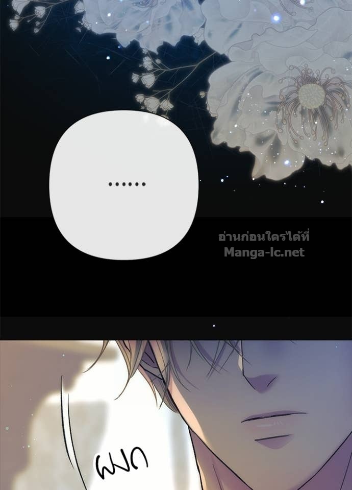 Doujin-Lc- อ่าน โดจิน มังฮวา เกาหลี ญี่ปุ่น จีน แปลไทย องค์ชายผู้อื้อฉาว ตอนที่ 1 2 3 4 5 6 7 8 9 10 11 12 13 14 ฟรี ไม่มีโฆษณา อ่าน โดจิน Manhwa เกาหลี ญี่ปุ่น จีน เรามีครบ คัดมาให้เน้นๆ โดจิน 18+ รับประกันความฟินโดย Doujin Lc