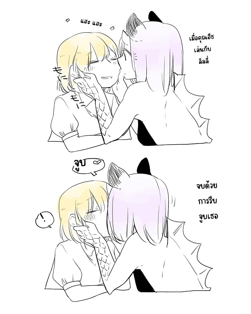 Manga-lc-com อ่านมังงะ อ่านการ์ตูน ออนไลน์ ฟรี Bocchi Kaibutsu to Moumoku Shoujo ตอนที่ 1 2 3 4 5 6 7 8 9 10 11 12 13 14 ฟรี ไม่มีโฆษณา Manga-lc - อ่าน มังงะ อ่าน การ์ตูน ออนไลน์ อ่านมังงะ ฟรี