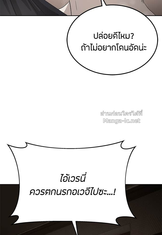 Doujin-Lc- อ่าน โดจิน มังฮวา เกาหลี ญี่ปุ่น จีน แปลไทย ข้าราชการพิเศษ ตอนที่ 1 2 3 4 5 6 7 8 9 10 11 12 13 14 ฟรี ไม่มีโฆษณา อ่าน โดจิน Manhwa เกาหลี ญี่ปุ่น จีน เรามีครบ คัดมาให้เน้นๆ โดจิน 18+ รับประกันความฟินโดย Doujin Lc