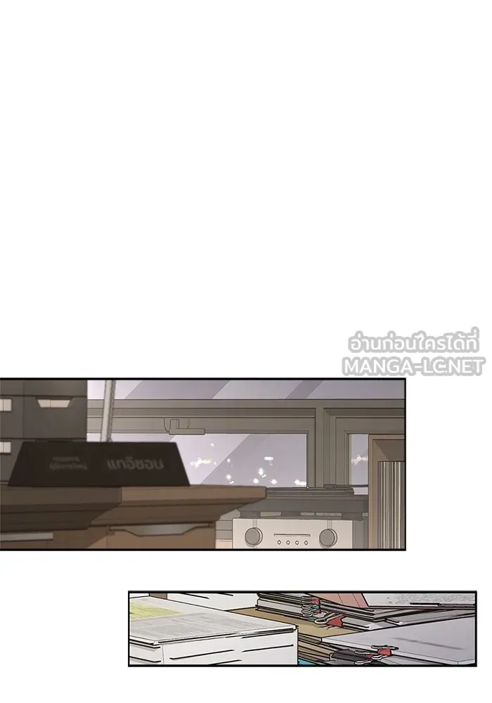 ความรักของอิซอบ ตอนที่ 32 รูปที่ 66