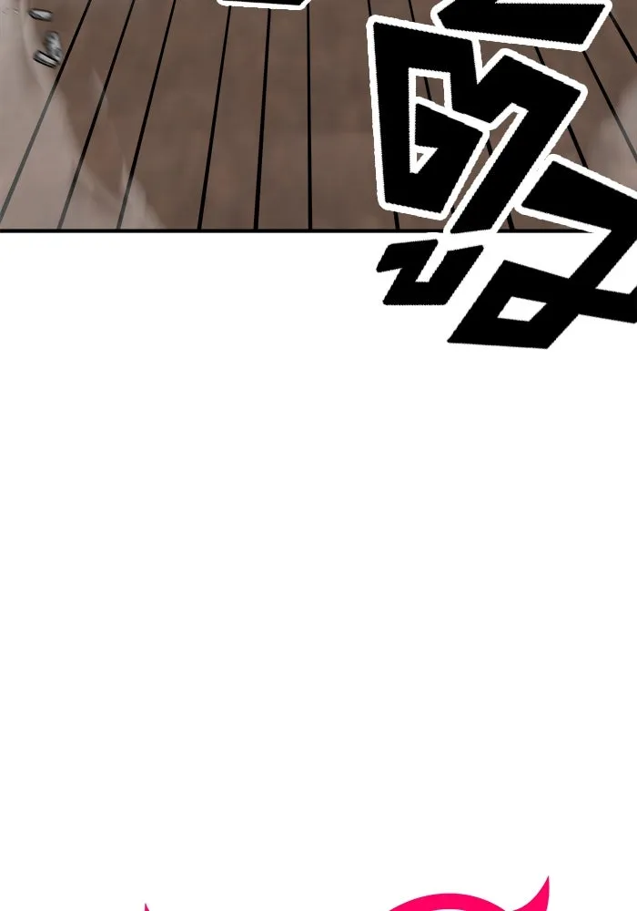 วายร้ายก็อยากมีรัก ตอนที่ 16 รูปที่ 95