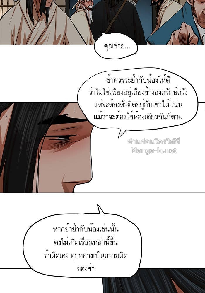 Doujin-Lc- อ่าน โดจิน มังฮวา เกาหลี ญี่ปุ่น จีน แปลไทย องครักษ์แห่งอัครสกุลจาง ตอนที่ 1 2 3 4 5 6 7 8 9 10 11 12 13 14 ฟรี ไม่มีโฆษณา อ่าน โดจิน Manhwa เกาหลี ญี่ปุ่น จีน เรามีครบ คัดมาให้เน้นๆ โดจิน 18+ รับประกันความฟินโดย Doujin Lc