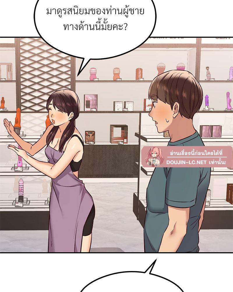 Doujin-Lc- อ่าน โดจิน มังฮวา เกาหลี ญี่ปุ่น จีน แปลไทย The Massage Club ตอนที่ 1 2 3 4 5 6 7 8 9 10 11 12 13 14 ฟรี ไม่มีโฆษณา อ่าน โดจิน Manhwa เกาหลี ญี่ปุ่น จีน เรามีครบ คัดมาให้เน้นๆ โดจิน 18+ รับประกันความฟินโดย  Doujin Lc