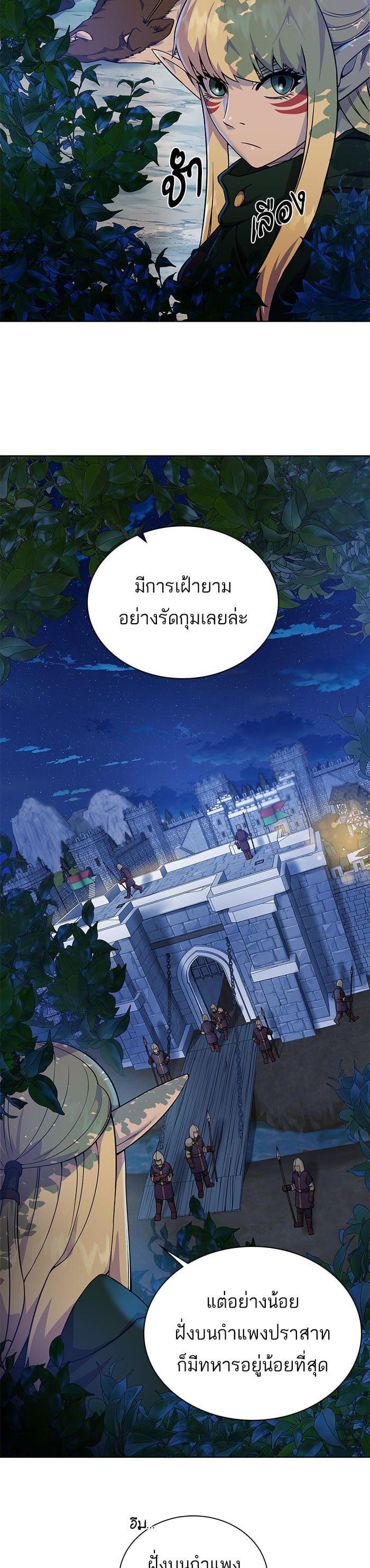 Manga-lc-com อ่านมังงะ อ่านการ์ตูน ออนไลน์ ฟรี Dungeons and Artifacts ตอนที่ 1 2 3 4 5 6 7 8 9 10 11 12 13 14 ฟรี ไม่มีโฆษณา Manga-lc - อ่าน มังงะ อ่าน การ์ตูน ออนไลน์ อ่านมังงะ ฟรี
