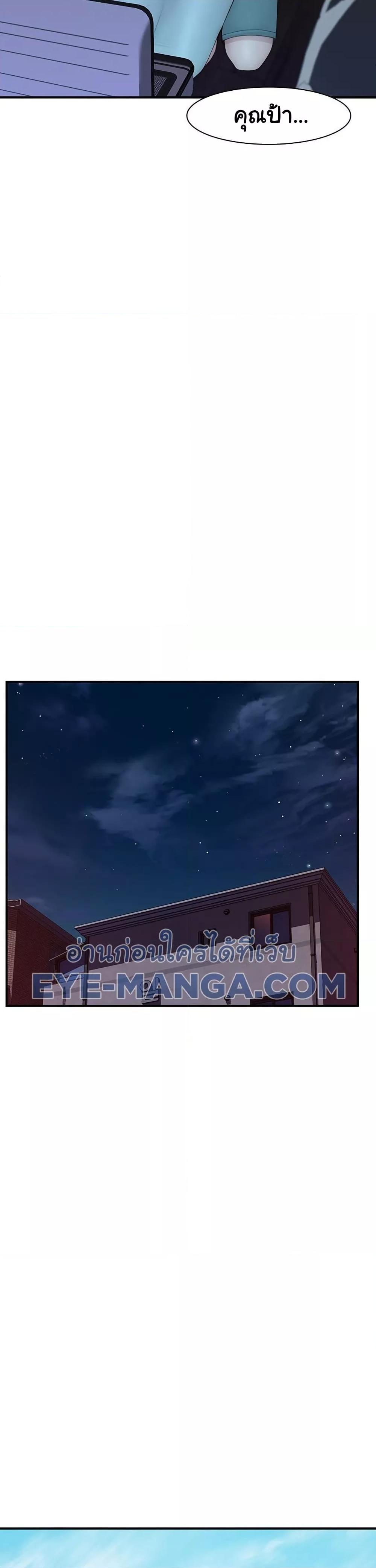 Doujin-Lc- อ่าน โดจิน มังฮวา เกาหลี ญี่ปุ่น จีน แปลไทย Addicted to My Stepmom ตอนที่ 1 2 3 4 5 6 7 8 9 10 11 12 13 14 ฟรี ไม่มีโฆษณา อ่าน โดจิน Manhwa เกาหลี ญี่ปุ่น จีน เรามีครบ คัดมาให้เน้นๆ โดจิน 18+ รับประกันความฟินโดย  Doujin Lc
