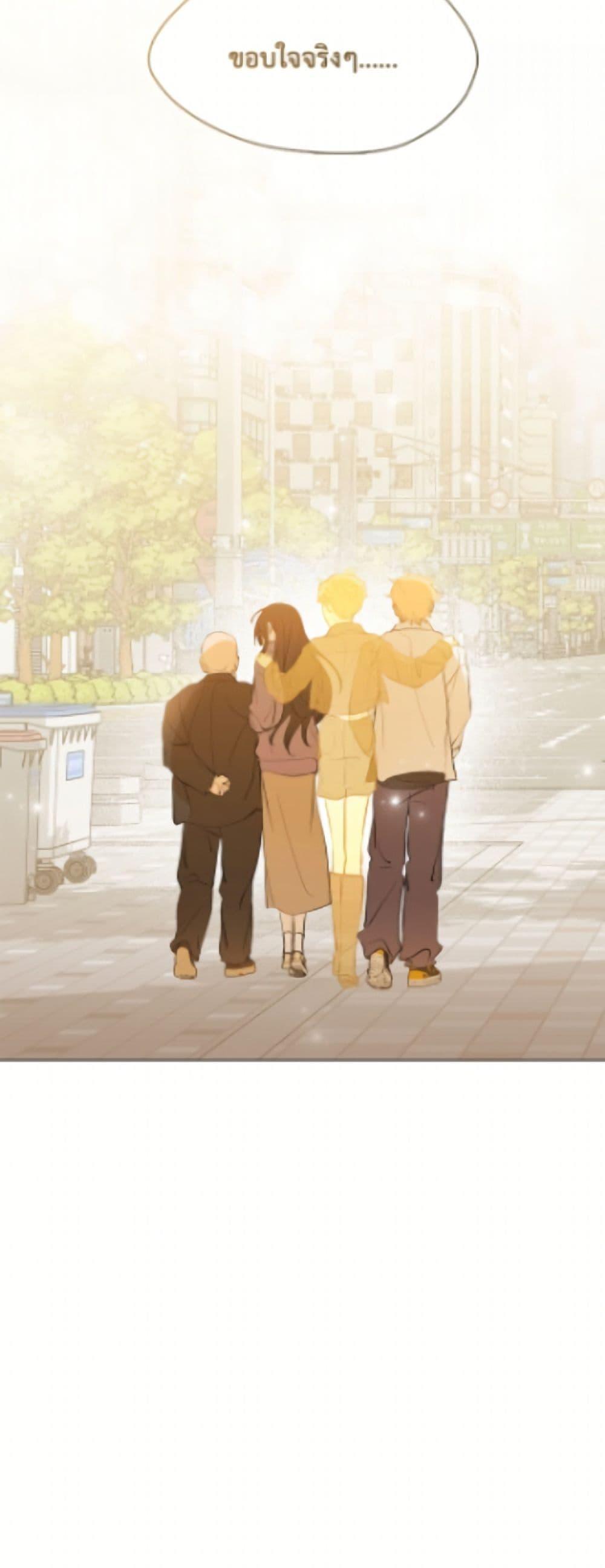 Doujin-Lc- อ่าน โดจิน มังฮวา เกาหลี ญี่ปุ่น จีน แปลไทย 111 ตอนที่ 1 2 3 4 5 6 7 8 9 10 11 12 13 14 ฟรี ไม่มีโฆษณา อ่าน โดจิน Manhwa เกาหลี ญี่ปุ่น จีน เรามีครบ คัดมาให้เน้นๆ โดจิน 18+ รับประกันความฟินโดย  Doujin Lc