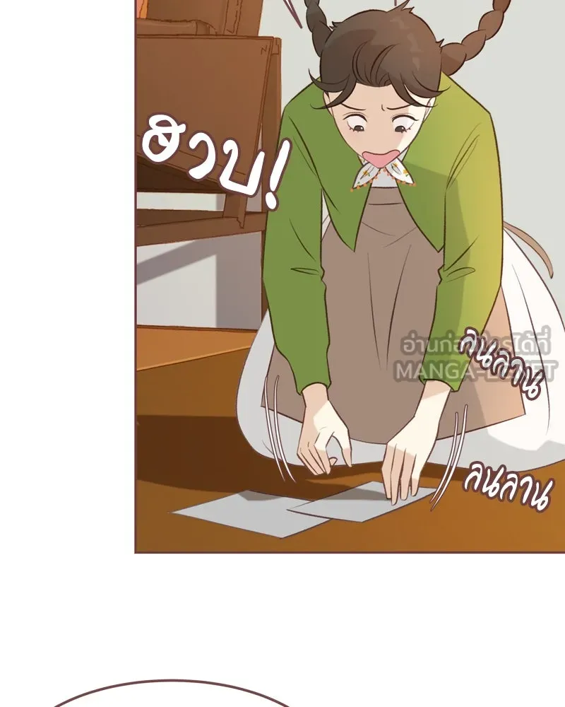 เพียงลมหนาว ตอนที่ 14 รูปที่ 72