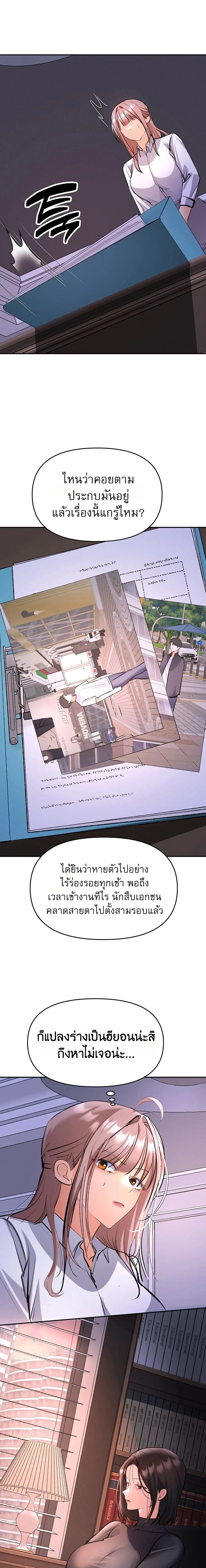 Doujin-Lc- อ่าน โดจิน มังฮวา เกาหลี ญี่ปุ่น จีน แปลไทย Woman Massage ตอนที่ 1 2 3 4 5 6 7 8 9 10 11 12 13 14 ฟรี ไม่มีโฆษณา อ่าน โดจิน Manhwa เกาหลี ญี่ปุ่น จีน เรามีครบ คัดมาให้เน้นๆ โดจิน 18+ รับประกันความฟินโดย  Doujin Lc