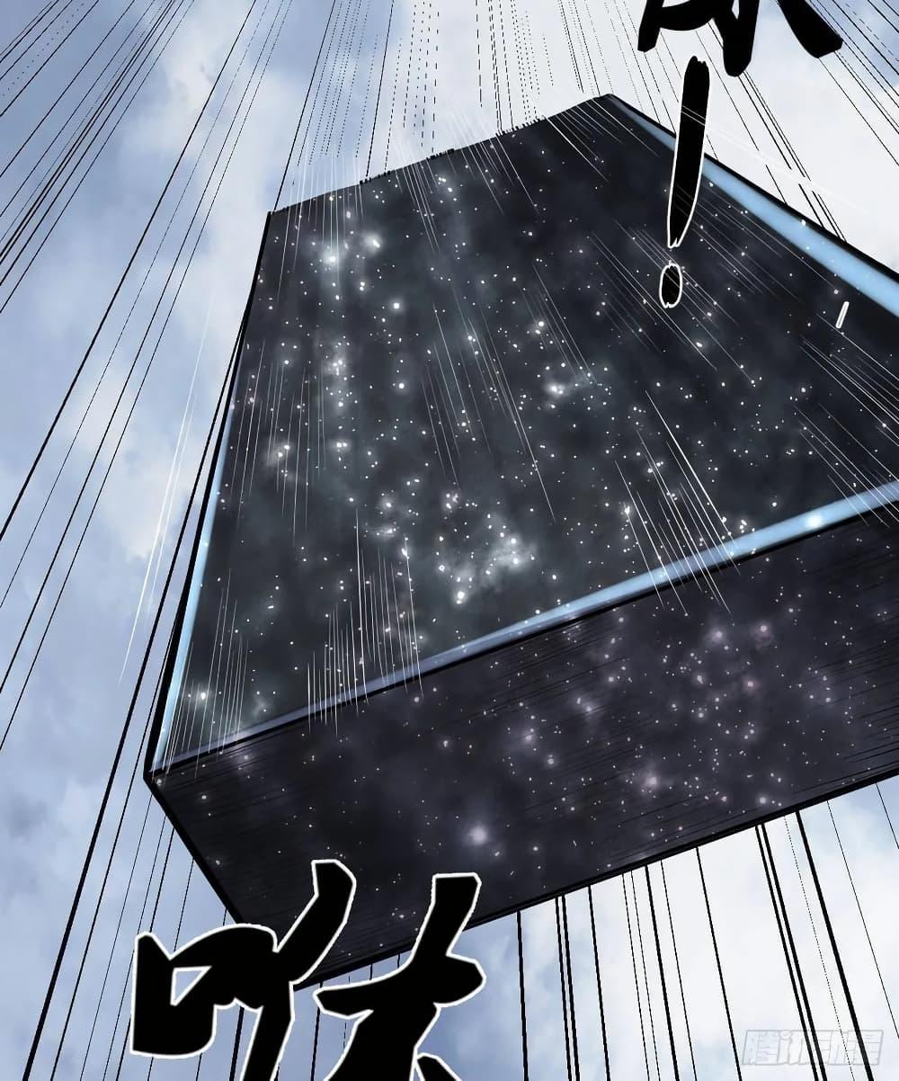 Manga-lc-com อ่านมังงะ อ่านการ์ตูน ออนไลน์ ฟรี God of War System ตอนที่ 1 2 3 4 5 6 7 8 9 10 11 12 13 14 ฟรี ไม่มีโฆษณา Manga-lc - อ่าน มังงะ อ่าน การ์ตูน ออนไลน์ อ่านมังงะ ฟรี