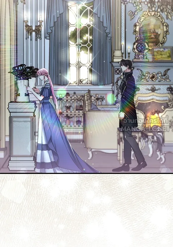 แด่ตัวละครโปรดที่ถูกทิ้ง ตอนที่ 72 รูปที่ 102