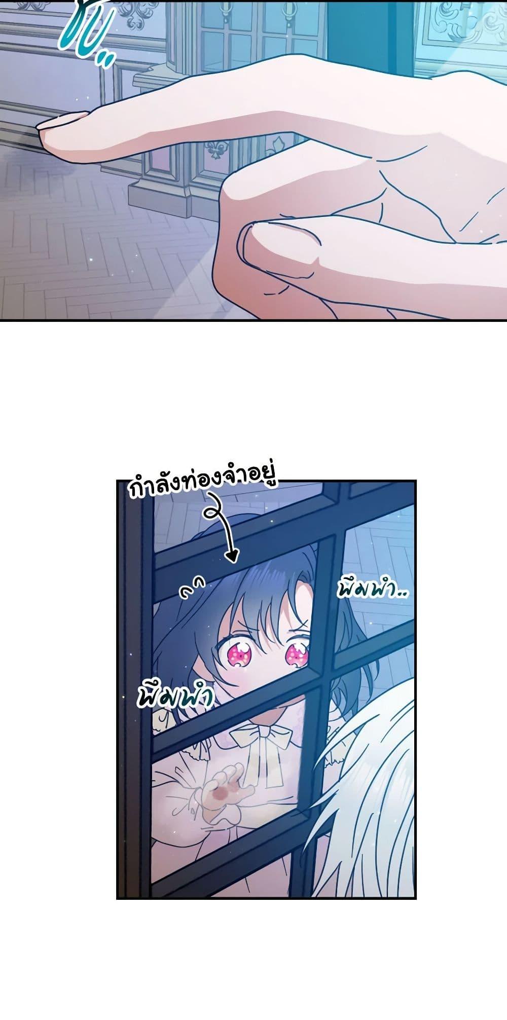 Manga-lc-com อ่านมังงะ อ่านการ์ตูน ออนไลน์ ฟรี Lady Baby ตอนที่ 1 2 3 4 5 6 7 8 9 10 11 12 13 14 ฟรี ไม่มีโฆษณา Manga-lc - อ่าน มังงะ อ่าน การ์ตูน ออนไลน์ อ่านมังงะ ฟรี