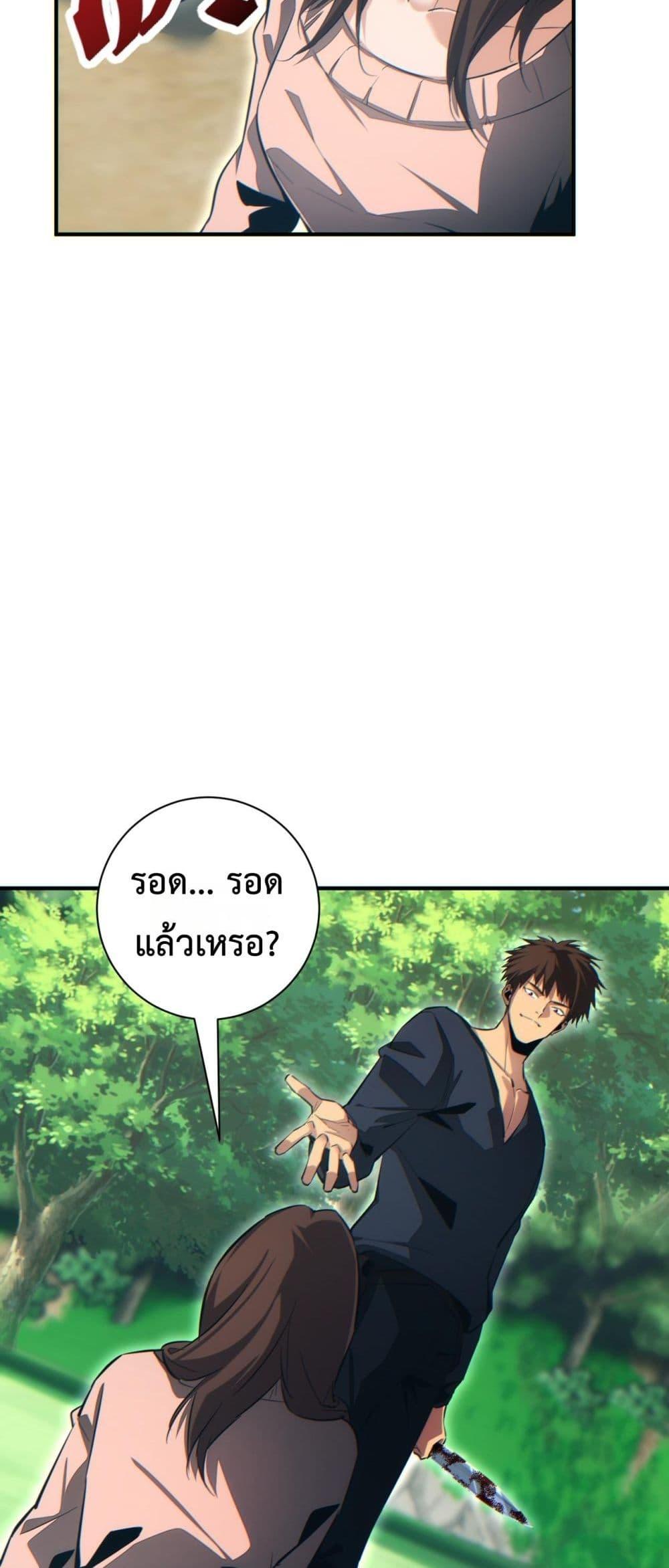 Manga-lc-com อ่านมังงะ อ่านการ์ตูน ออนไลน์ ฟรี Rebirthinthe ตอนที่ 1 2 3 4 5 6 7 8 9 10 11 12 13 14 ฟรี ไม่มีโฆษณา Manga-lc - อ่าน มังงะ อ่าน การ์ตูน ออนไลน์ อ่านมังงะ ฟรี