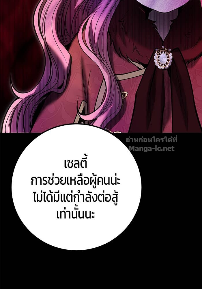 Doujin-Lc- อ่าน โดจิน มังฮวา เกาหลี ญี่ปุ่น จีน แปลไทย แกร่งเกินผู้กล้า แต่ซ่าไม่ได้ ตอนที่ 1 2 3 4 5 6 7 8 9 10 11 12 13 14 ฟรี ไม่มีโฆษณา อ่าน โดจิน Manhwa เกาหลี ญี่ปุ่น จีน เรามีครบ คัดมาให้เน้นๆ โดจิน 18+ รับประกันความฟินโดย Doujin Lc