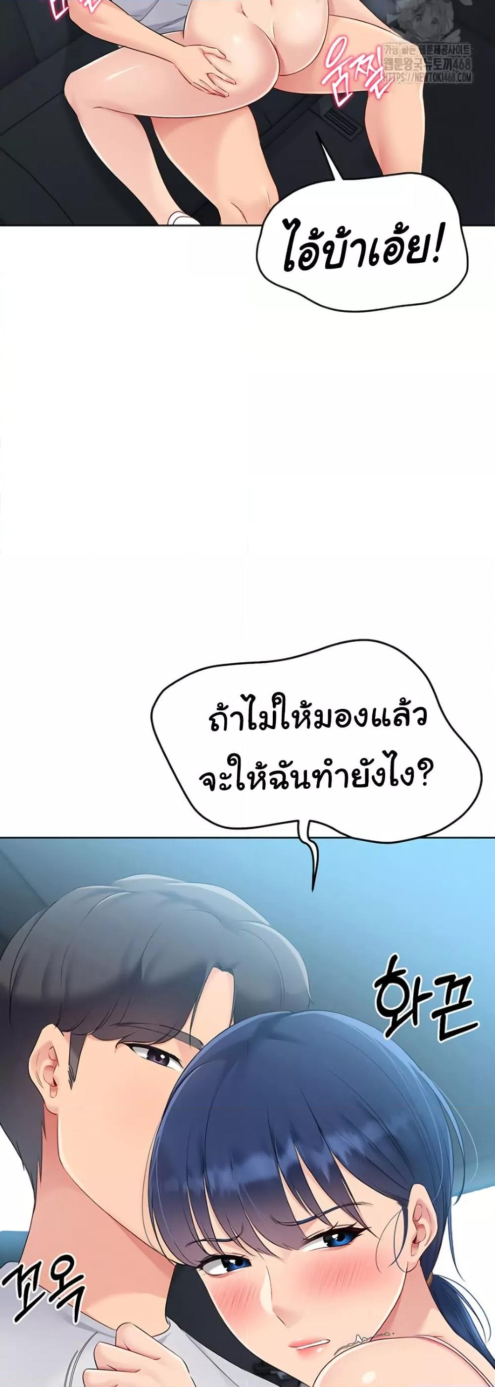 Doujin-Lc- อ่าน โดจิน มังฮวา เกาหลี ญี่ปุ่น จีน แปลไทย Set Up ตอนที่ 1 2 3 4 5 6 7 8 9 10 11 12 13 14 ฟรี ไม่มีโฆษณา อ่าน โดจิน Manhwa เกาหลี ญี่ปุ่น จีน เรามีครบ คัดมาให้เน้นๆ โดจิน 18+ รับประกันความฟินโดย  Doujin Lc