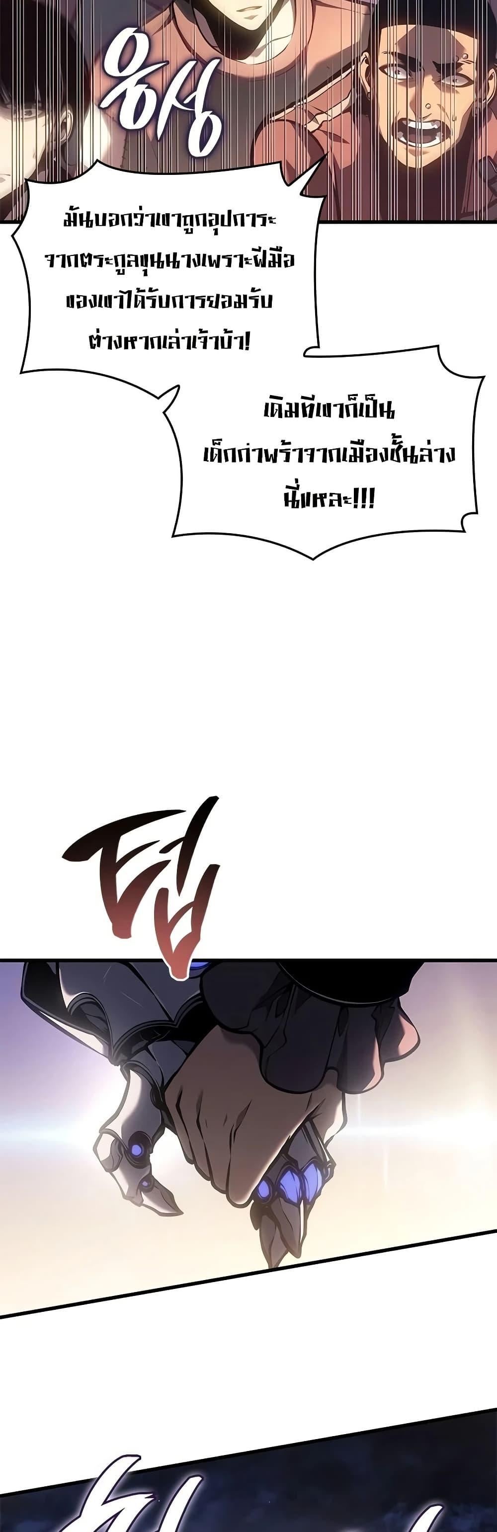 Manga-lc-com อ่านมังงะ อ่านการ์ตูน ออนไลน์ ฟรี Bad Bone Blood ตอนที่ 1 2 3 4 5 6 7 8 9 10 11 12 13 14 ฟรี ไม่มีโฆษณา Manga-lc - อ่าน มังงะ อ่าน การ์ตูน ออนไลน์ อ่านมังงะ ฟรี