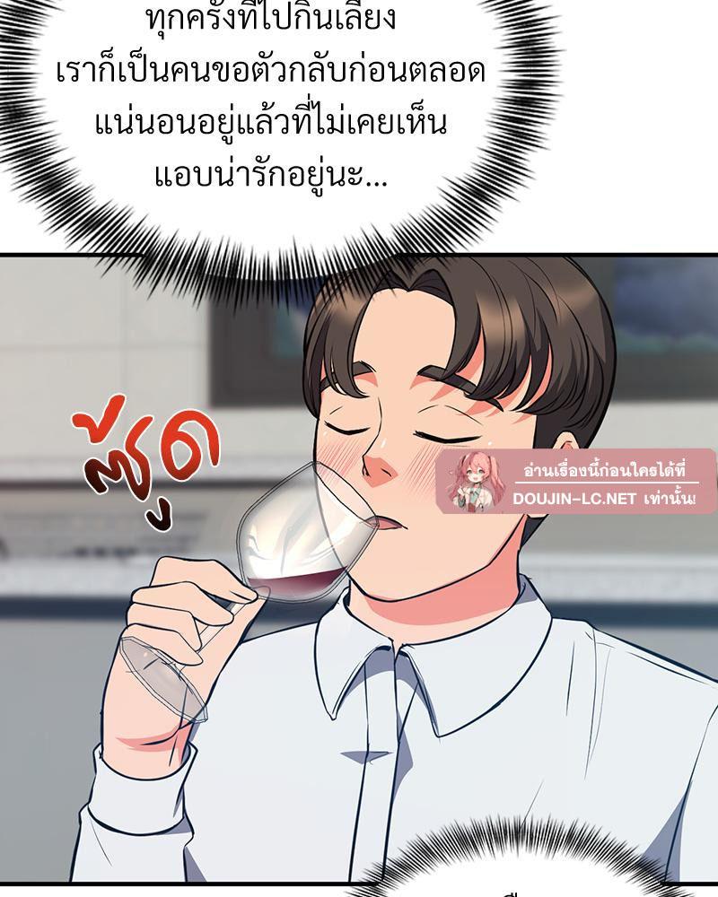 Doujin-Lc- อ่าน โดจิน มังฮวา เกาหลี ญี่ปุ่น จีน แปลไทย My Pillow Business ตอนที่ 1 2 3 4 5 6 7 8 9 10 11 12 13 14 ฟรี ไม่มีโฆษณา อ่าน โดจิน Manhwa เกาหลี ญี่ปุ่น จีน เรามีครบ คัดมาให้เน้นๆ โดจิน 18+ รับประกันความฟินโดย  Doujin Lc