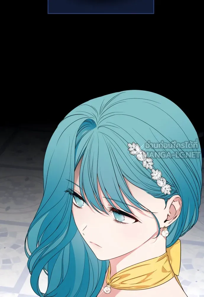 เลดี้มินต์ ตอนที่ 63 รูปที่ 75