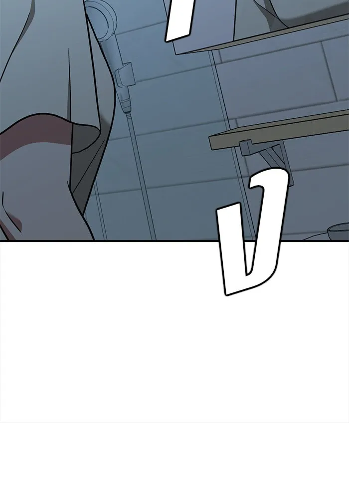 ช่วยเปลี่ยนฉันที ตอนที่ 79. ชิมแชวอน 4 รูปที่ 155